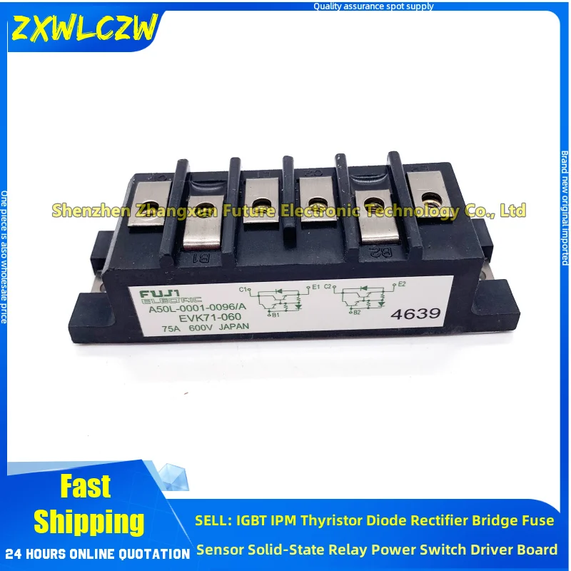 

EVK71-060 EVG33-050 2DI75S-050A A50L-0001-0096 AM EVK71-050B EVG33-050 EVK31-050 2DI75A-120 EVK71-060D EVK75-050 IGBT Module