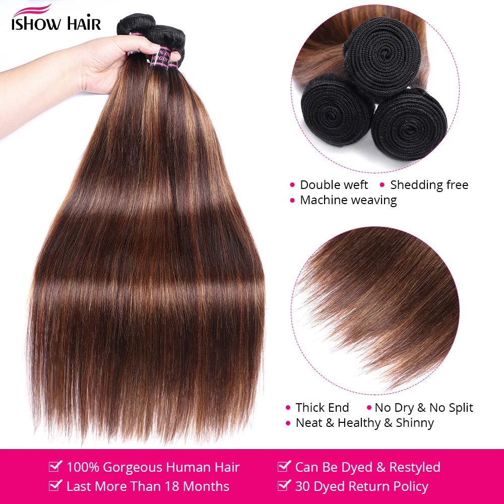 FB 30 Highlight Bundles Brazilian Straight 100% Human Hair Bundles 1B 4 30 Ombre Remy Human Hair Wavy Virgin Hair Extentions