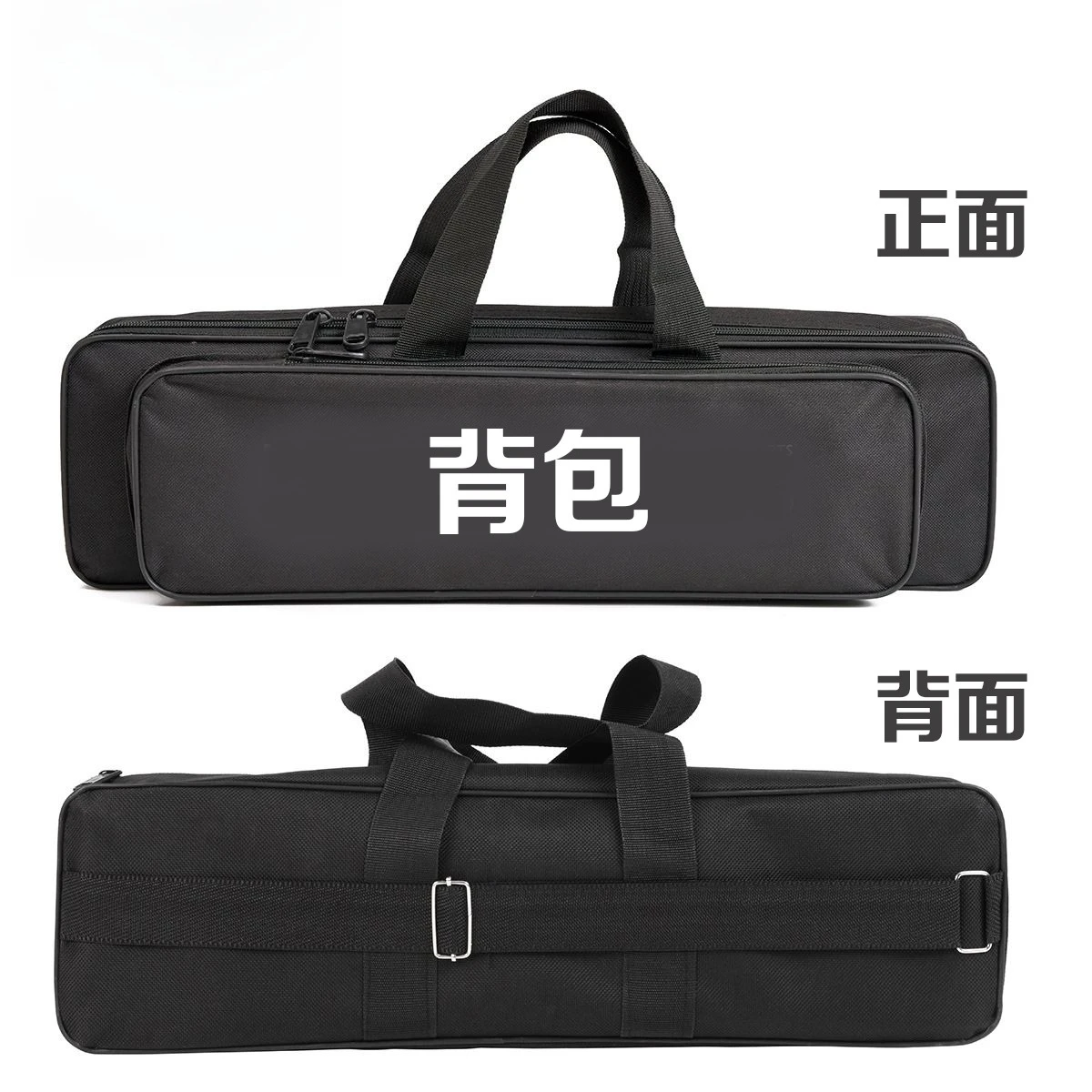 جهاز الوقاية مجموعة كاملة من معدات القضيب لتقوية قضيب الوقاية من مياه البحر والغوص وقضيب القرش المحمول القابل للطي #5