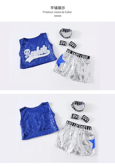 Costume per bambini Hip-hop Jazz Dance Set nuovo 61 ragazzi e ragazze Baby paillettes Performance Costume