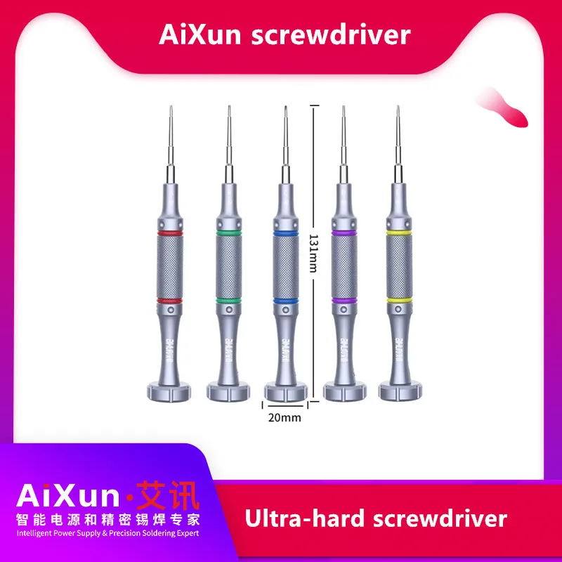 AIXUN Ultra-hard screwdriver Apple Android phone repair and disassembly tool ultra-hard screwdriver insert screwdriver magnetic