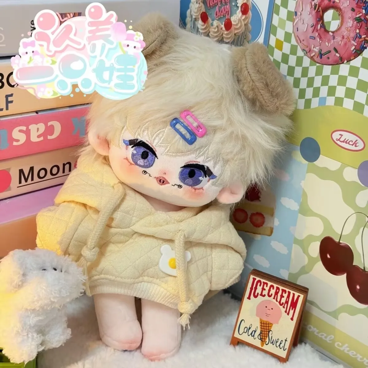 Периферийные устройства «Jujutsu Kaisen» «Собака Curl Thorn», хлопковая кукла Roll Away, милая кукла в подарок 20 см