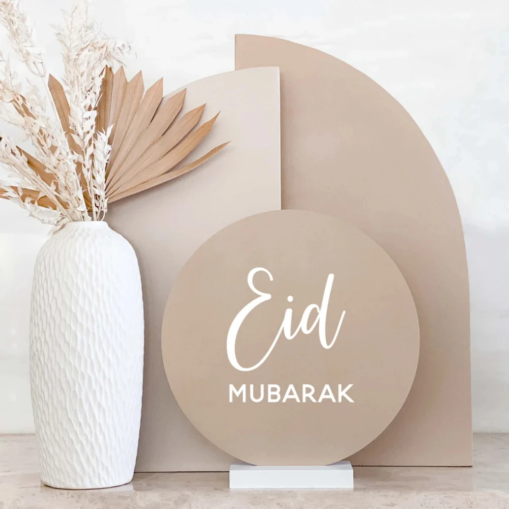 

2025 Eid Mubarak Round Wood Sign Set for Ramadan Mubarak Decoration Room Home House Decor Islamic Muslim Gift Eid Al-Adha Iftar