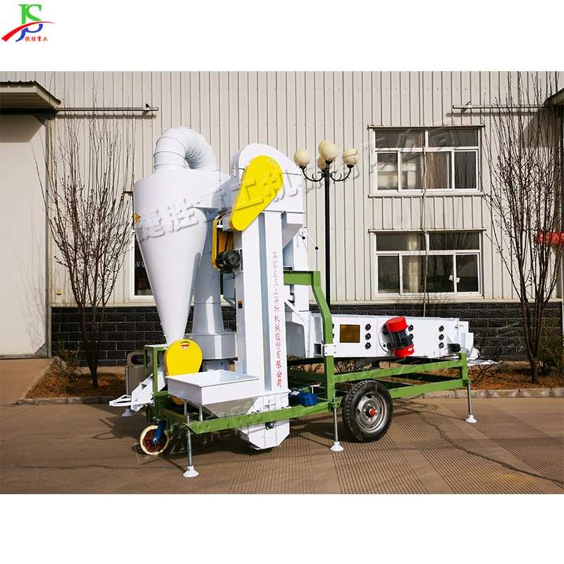 Small oil seeds cleaner commercial grain grading wind sieve machine sapling seed vibration wind sifter