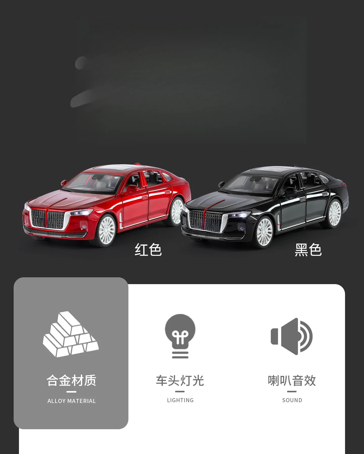 1:32 modelo de carro de liga vermelha H9 brinquedo de metal presente modelo de carro de liga fundida colecionável