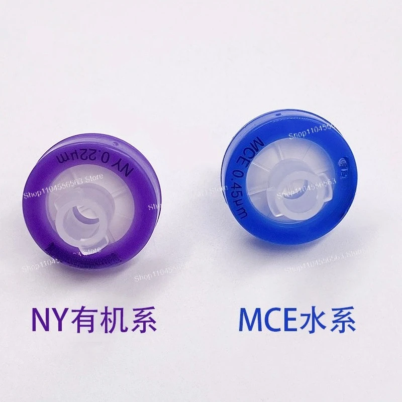 100 pieces, liquid phase filter head Organic water system 0.22um0.45um Needle filter Needle filter 380-00