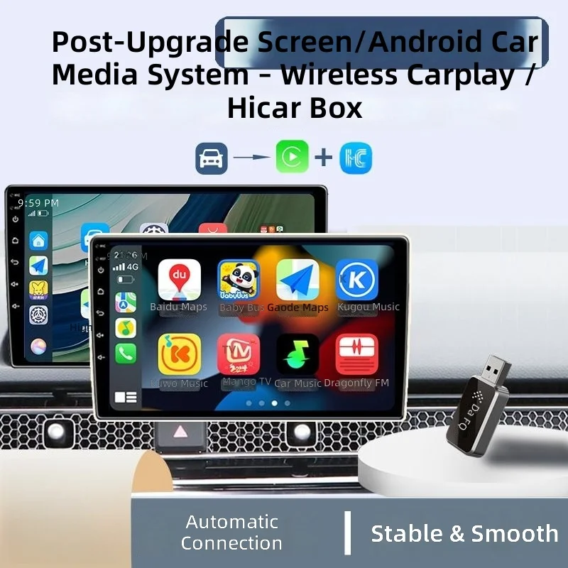 Android car wireless Carplay,for Apple Huawei Hicar, and then install a large-screen wireless car interconnection box
