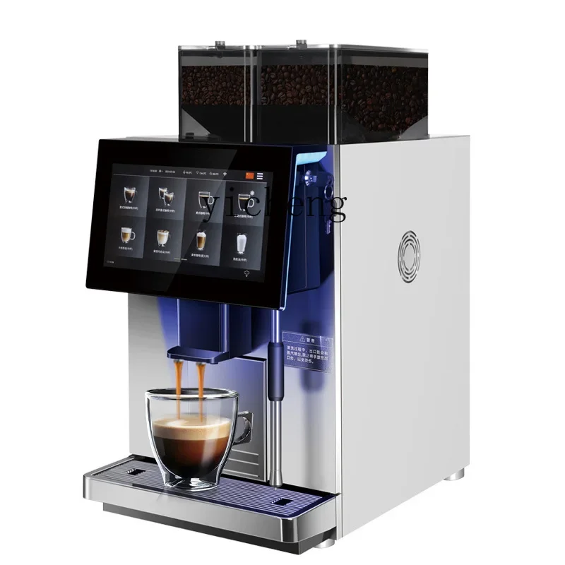 Molino de café automático comercial de 22CC con código de escaneo de autoservicio, molinillo de doble depósito de granos integrado con pantalla táctil.