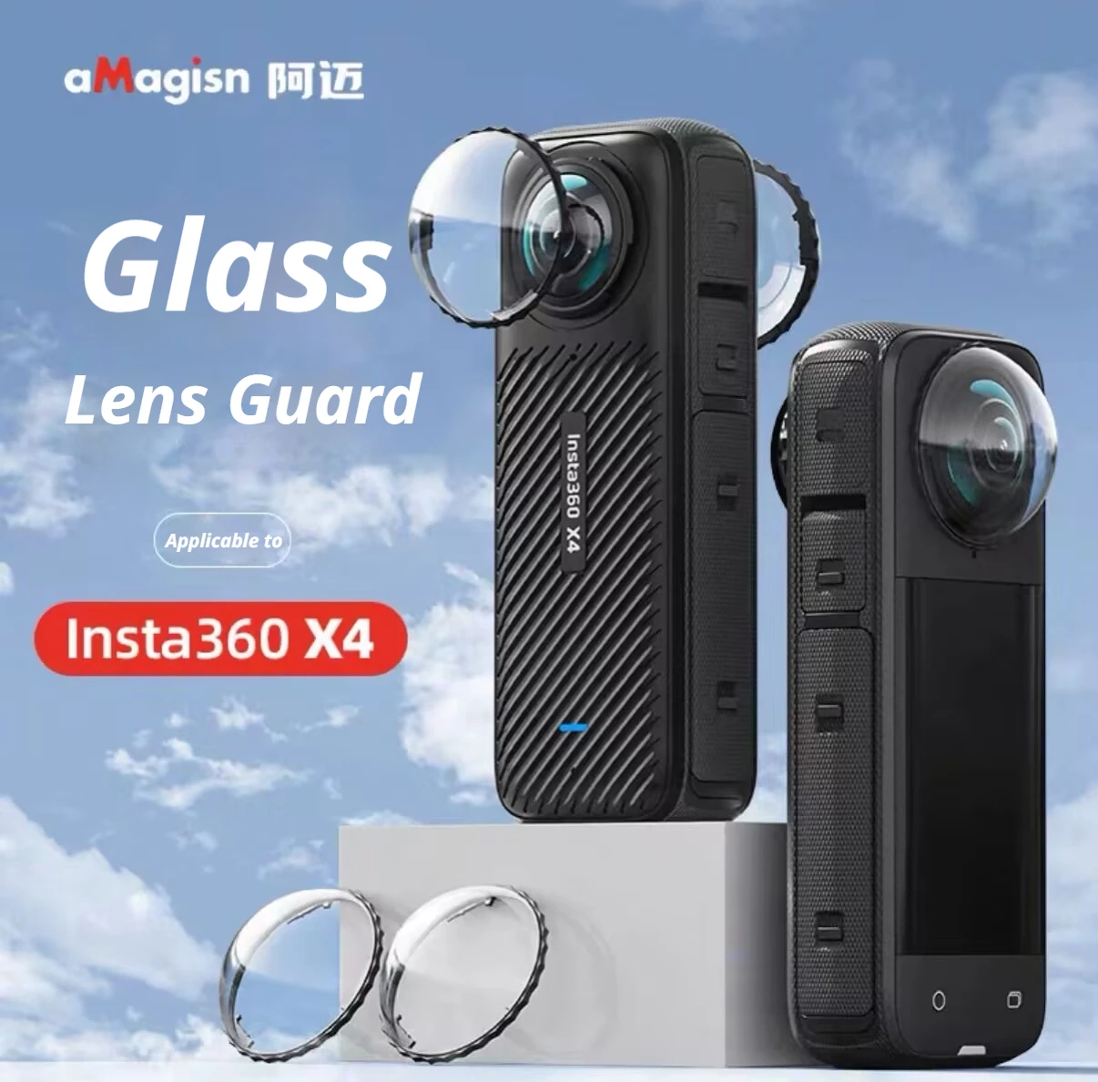 

AMagisn for Insta360 X4 Camera Glass Lens Guards Protect Lens Removable Protective Glass Accessories