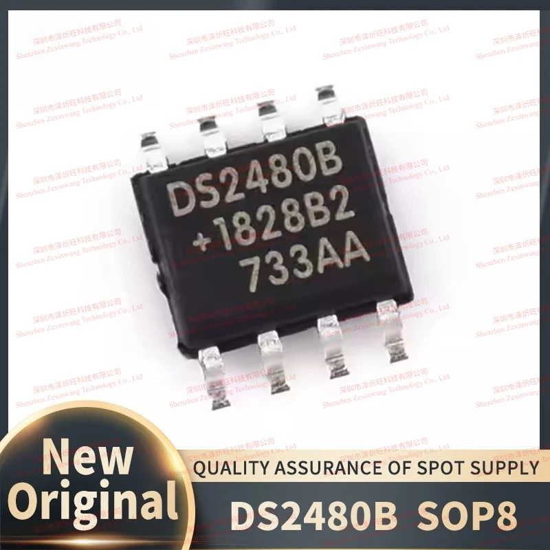 ( 5Pcs-10Pcs/Lot) 100% New Original DS2480B DS2480 DS248 SOP8 Chipset