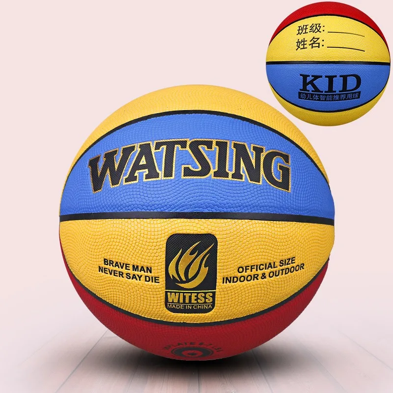 No. 5 Wear-resistant Basketball Lndoor And Outdoor Professional Basketball Kids Adults Sports Competition Basketball Gifts