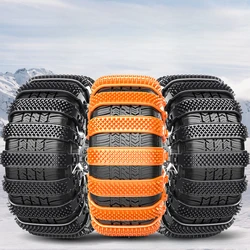 Automobile anti-skid tracks, thickened beef tendon, universal tire anti-skid chains