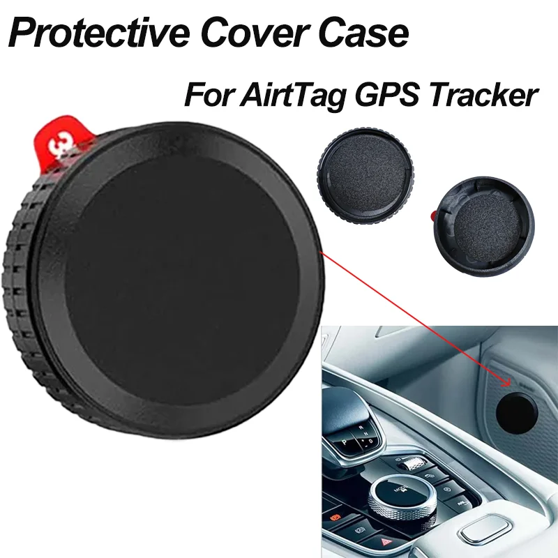 

1 шт. защитный чехол с клейкой основой для Airtag, новейшая модель для позиционирования и предотвращения потерь.