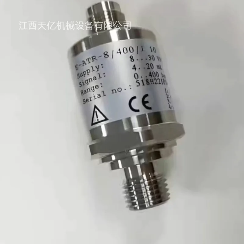 2025 Atos Atos E-AT…