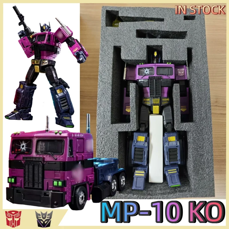 【IN STOCK】 Transformed Toys  MP-10 MP10 KO Shattered Glass Purple OP KO Version Toy Gift Collection Fan Hobbies