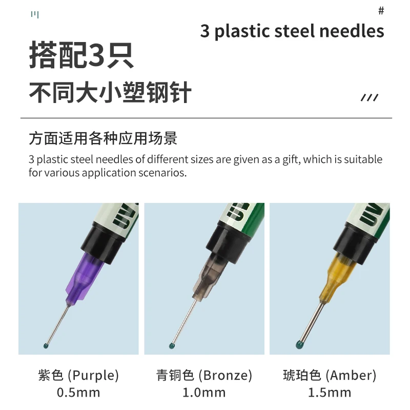 Jeringa de tinta para Máscara de Soldadura, protección PCB, pintura con 3 agujas para reparación de teléfonos móviles, color verde/Negro, 1 unidad