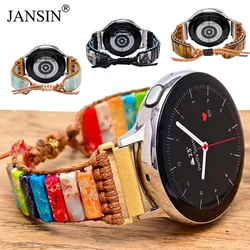 20mm 22mm Bohemian Strap For Samsung Galaxy Watch 4 5 6 7 Active 2 Huawei Watch 4 3 Pro GT4 GT3 GT2E Vintage Natural Stone Band