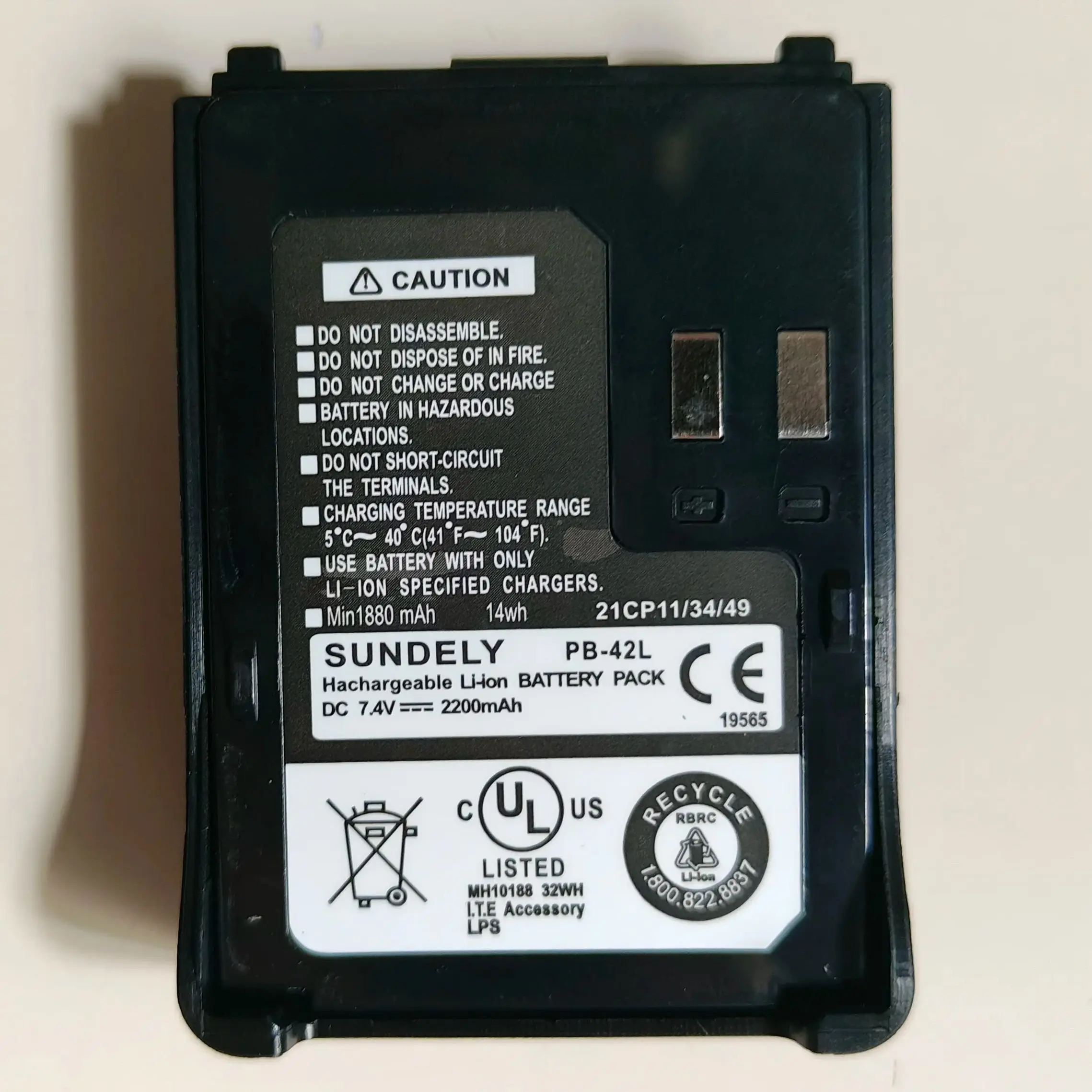 PB-42L Walkie Talki… - image