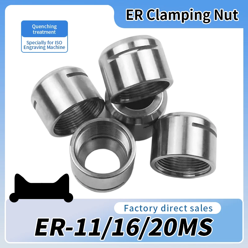 High Precision Stainless Steel Anti Rust ER-MS Type ER11 ER16 ER20 CNC Engraving Machine Nut