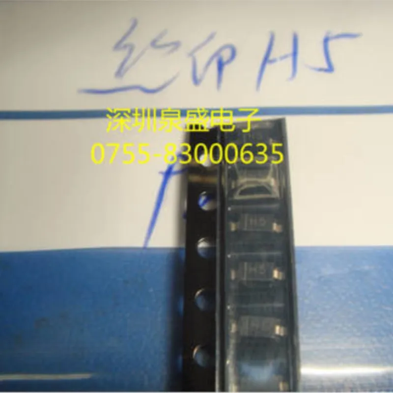 

MMSZ5245BT1G Screen Printing H5 Diode UDN2543B UDN2982AT UDN3611M UDN2916EB UDN2982LW