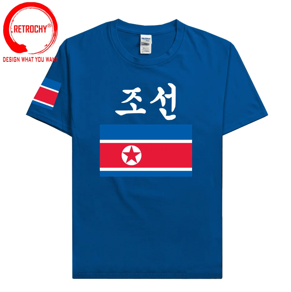 North Korea DPRK Korean Mens T Shirt Jerseys Nation Team tshirt 100% Cotton T-shirt Clothes Tee Country Sporting KP PRK Clothing - view 5