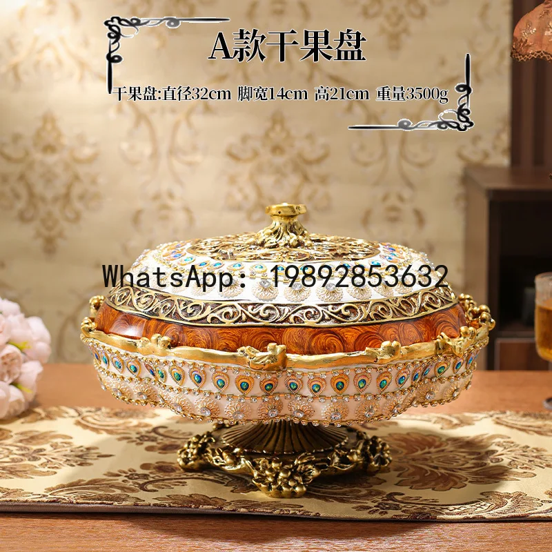 ZK European Style Living Room Vase Fruit Plate Ashtray Tissue Box Set Home Decorations