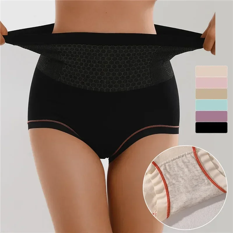 Women High Waist Shaping Panties Seamless Hip Lift Belly Briefs Tummy Control Panty Butt Lifter Shapewear Slim Panties Underwear