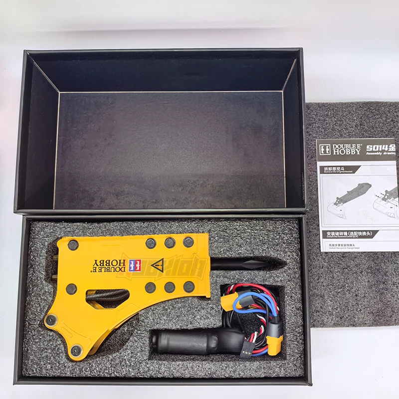 RC ダブル E EC160E メタルクイックヒッチカプラー - Rc Hydraulic Quick Coupler Bucket のレビューと価格