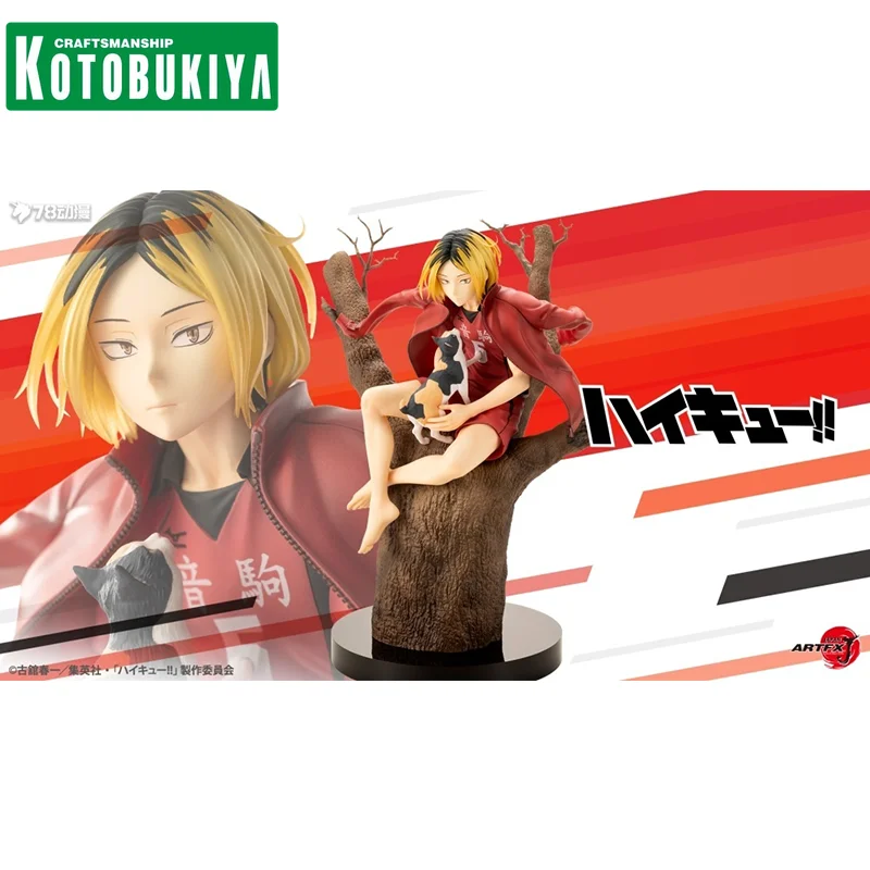 KOTOBUKIYA Original Anime Figure ARTFX J Kozume Kenma gymnopes Action Figure Toys for Kids Gift Collectible Model Dolls