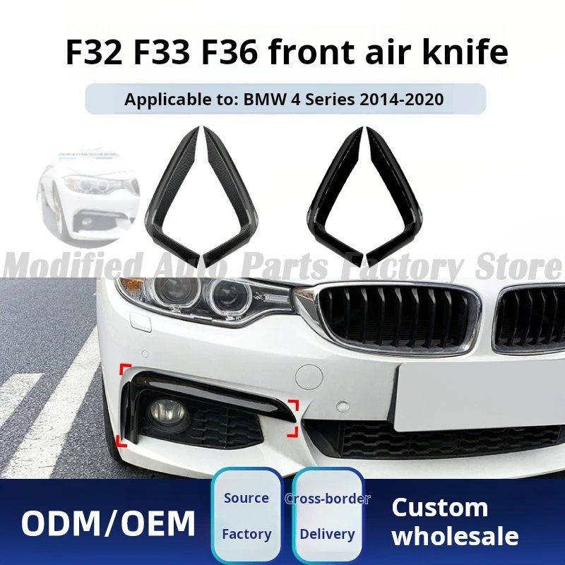

Suitable for BMW 4 Series F32 F33 F36 M Sport 2014-20 Front Trend Air Tool Sticker Modification