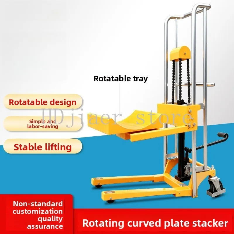 

WEPI Rotatable Arc Table Manual Hydraulic Stacking Tall Car Electric Lift Car Round Roll Film Feeding