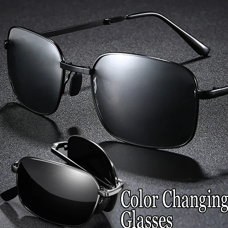 Fashion Rectangle Folding Glasses Change Colour Sunshade Glasses Men Women Outdoors Fishing Travel Sunglasses Versatile Eyewear