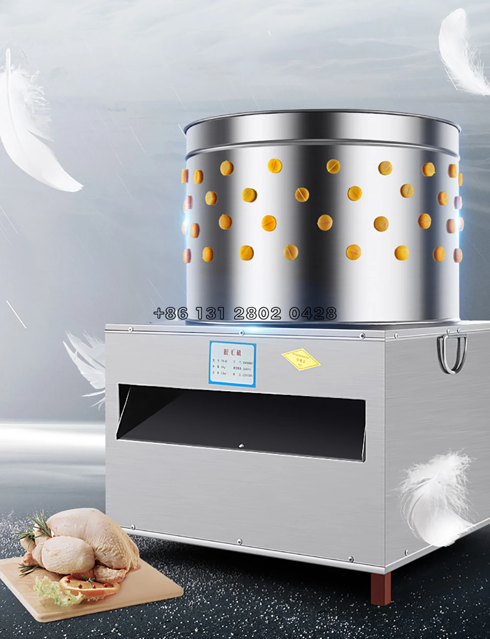 Quail Pigeons Bird Hair Removal Machine Feather Plucking Machine Farm Poultry Plucker Chicken Birds Depilator