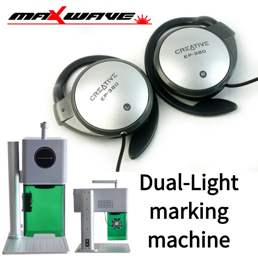 

Professional Grade Dual Laser Marker: Engrave on Hard & Soft Surfaces Like Metal Leather Paper Jewelry Rings - Handheld/Desktop
