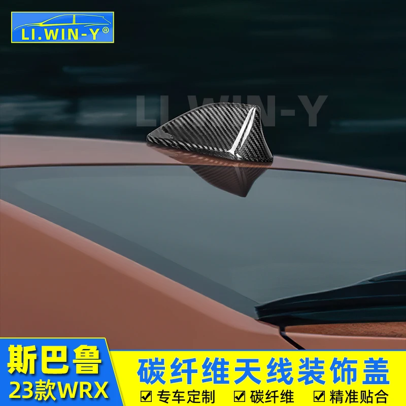 

Aerials For Subaru WRX 2023 Fish Fin Antenna Cover Real Carbon Fiber Exterior Decoration