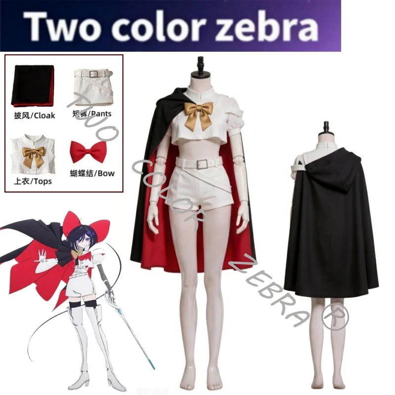 

Anime THE RIBBON HERO Sapphire Cosplay Costume Black Red Cape White Crop Top Shorts BowSet for Halloween Carnival Party Cos Suit