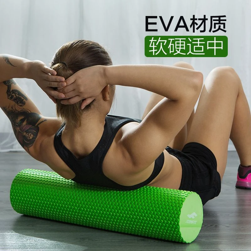 Floating Point Foam Shaft Women's Muscle Relaxation Yoga Column Fitness Massage Roller EVA