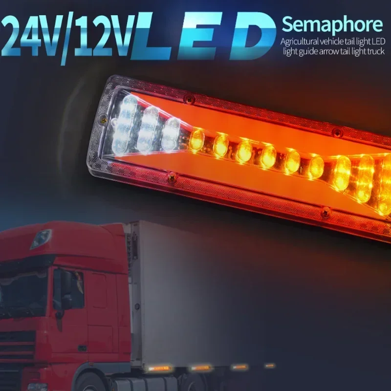 2PCS 12V Dynamic LED Car Truck Tail Light Turn Signal Rear Brake Light Reverse Signal Lamp for Trailer Lorry Bus Campers