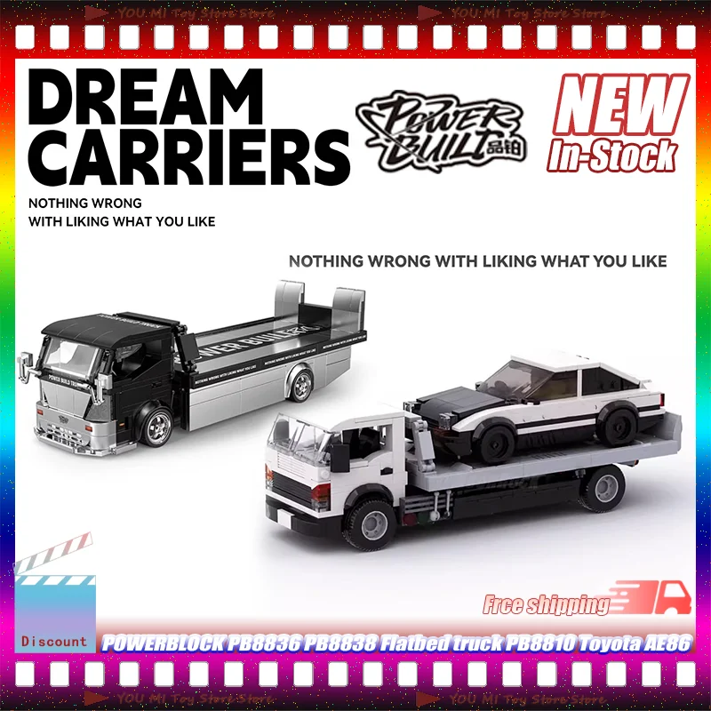 

Новинка в наличии: Powerblock Pb8836, Pb8838, Pb8810, Toyota Ae86 — сборные модели грузовиков, контейнеров, игрушечных автомобилей, украшения.