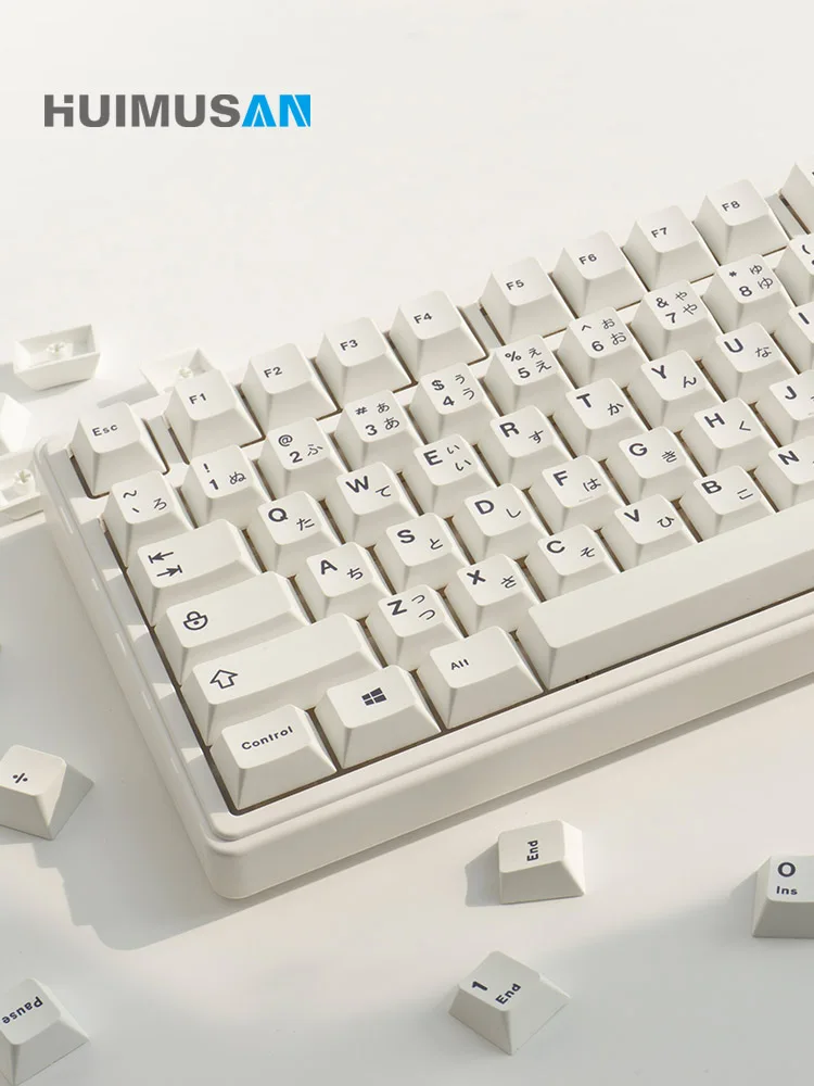 Huimu Keyboard mekanik putih, penutup kunci PBT sublimasi termal tinggi ceri Keycap Set Pc Aksesori Gamer hadiah kantor