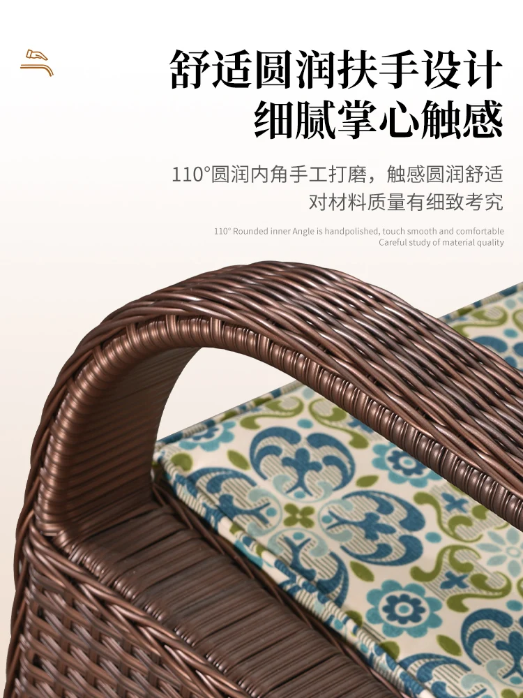 The product can be customized.Vine chair, rocking chair, lounge chair, adult household, elderly leisure chair, rocking