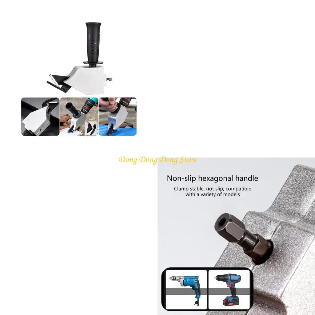 

Professional Metal Cutter Heavy Duty Sheet Metal Cutter for Cordless Drill Use
