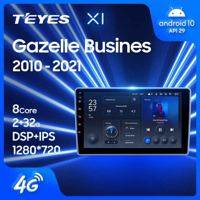 TEYES X1 For GAZ Gazelle Busines 2010 - 2021 Car Radio Multimedia Video Player Navigation GPS Android 10 No 2din 2 din DVD