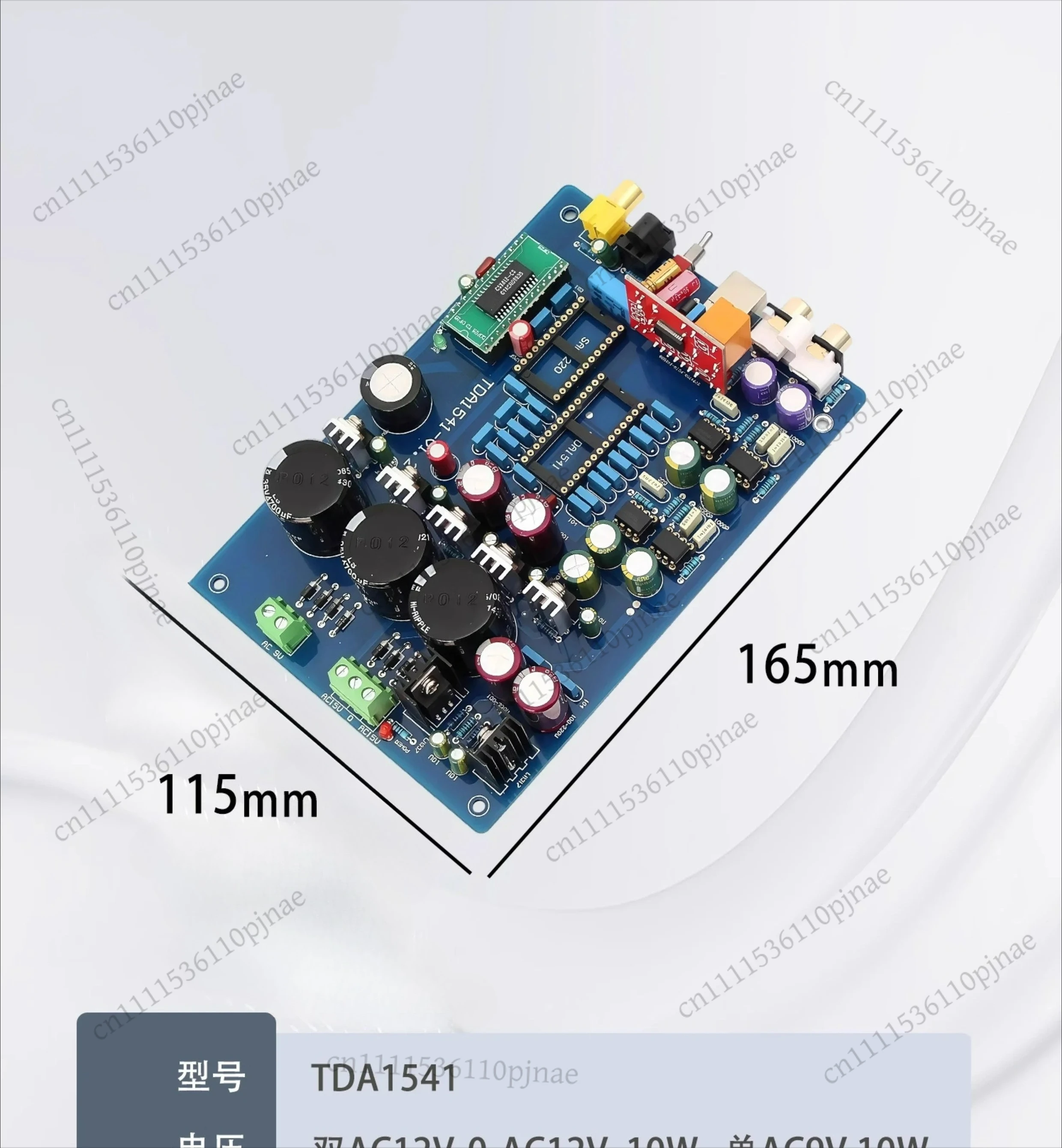 For Assembled HiFi CS8412+ NE5534 TDA1541 USB DAC Optical Fiber Coaxial Decode Board