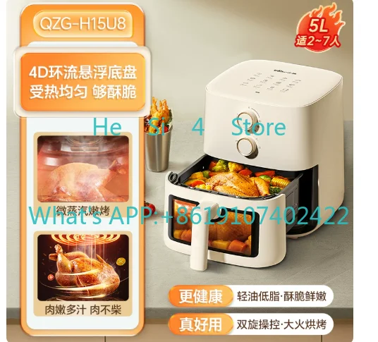 5L visual no-turn small electric fryer integrated large-capacity electric oven   220V 1500W