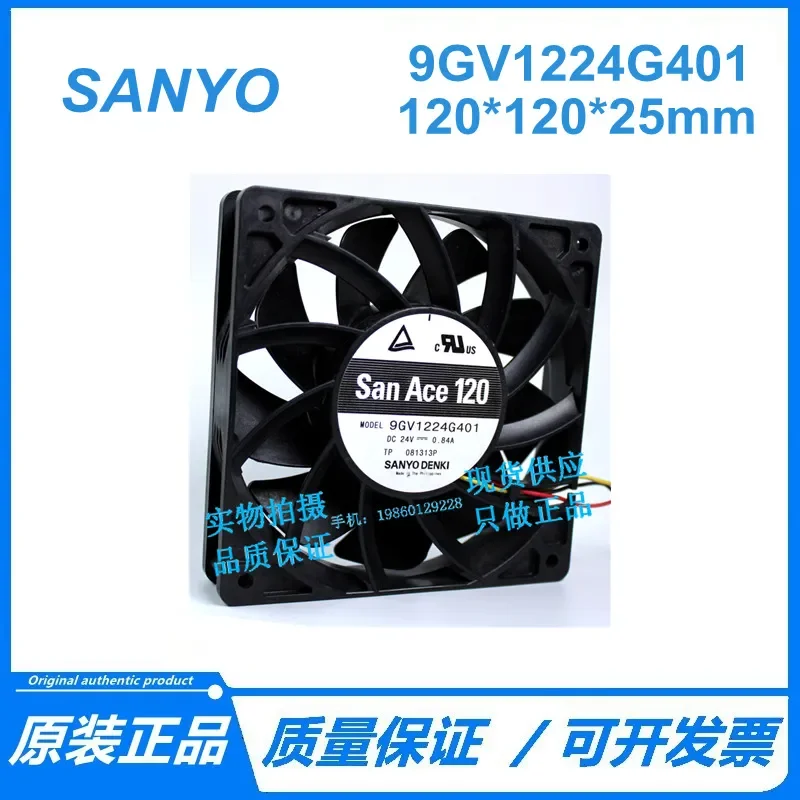 for Sanyo 9GV1224G401 12025 24V 0.84A DC Industrial 3-wire Cooling Fan