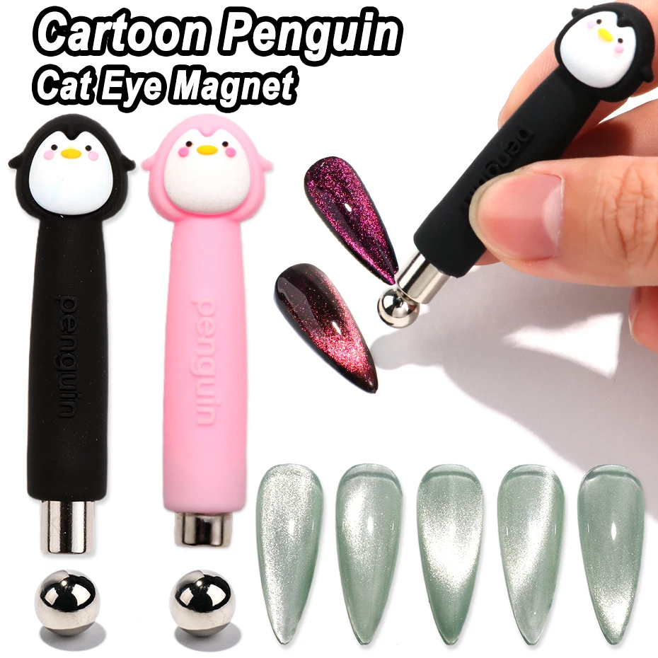 

Магнитный стержень Penguin для УФ-гель-лака Cat Eye с широкими стеклянными бусинами, 3D-эффектом френч и многофункциональными магнитными инструментами для ногтей
