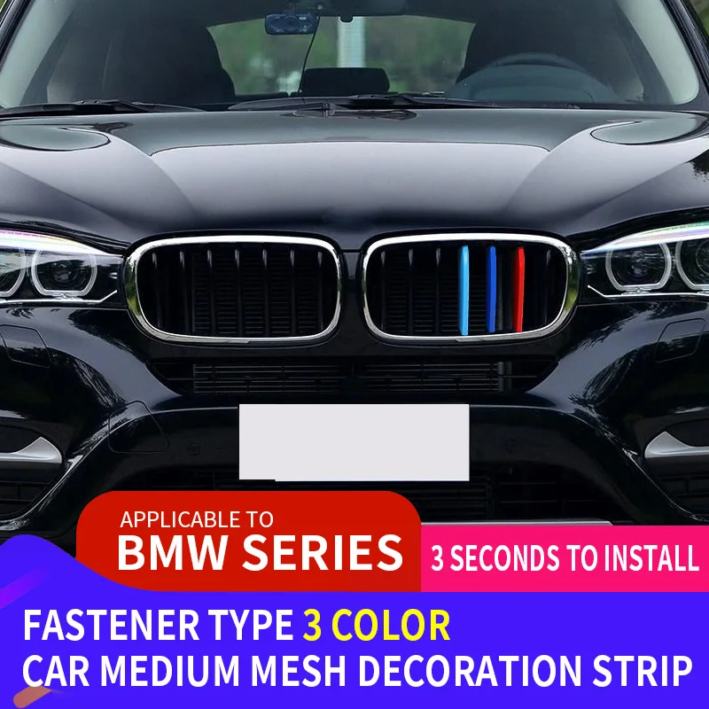 3pcs ABS Germany Flag Color Car Racing Grille Strip Trim Clip for BMW G30 F10 E60 E39 F07 F11 G31 5 Series 2021 2020 Accessories