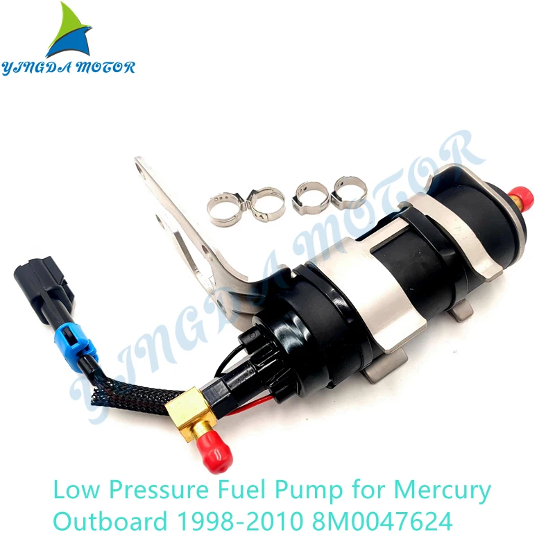 

Low Pressure Fuel Pump for Mercury Outboard Motor 1998-2010 110HP 115HP 135HP 150HP 175HP 225HP 8558432 8M0047624 Boat Parts