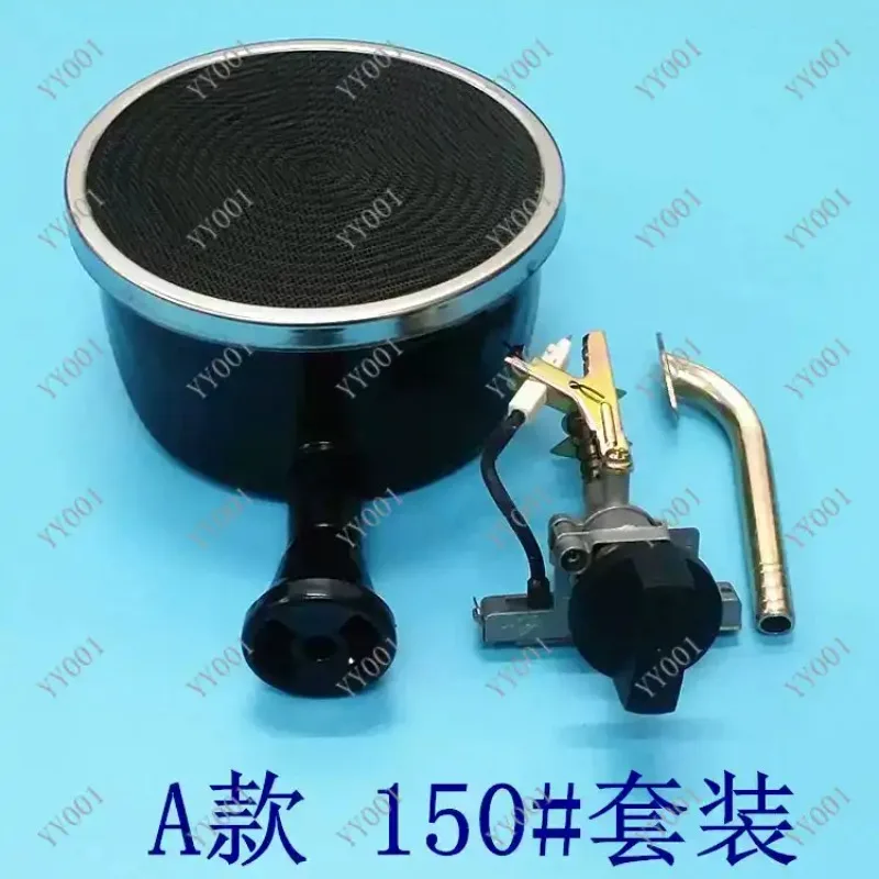 

Round Infrared Cooking Burner For Natural Gas Liquid Gas Black Stove Replacement Parts